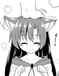  ^_^ animal_ears bad_id bad_twitter_id closed_eyes dress ear_twitch fang fang_out greyscale hand_on_another's_head happy imaizumi_kagerou kazawa_(tonzura-d) long_hair monochrome petting smile touhou wolf_ears 