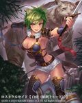  &gt;:) animal_ears armpits backless_outfit bangs belt black_legwear blush boots breasts cleavage commentary_request cuboon cutoffs dual_wielding elbow_gloves gloves green_hair grin holding holding_sword holding_weapon large_breasts looking_at_viewer lost_crusade official_art purple_eyes revealing_clothes scabbard sheath short_hair short_shorts shorts single_glove single_pauldron smile sword thighhighs tiger underboob v-shaped_eyebrows vambraces watermark weapon white_footwear white_tiger 