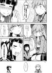  blunt_bangs blush brown_eyes comic greyscale kantai_collection kitakami_(kantai_collection) long_hair monochrome multiple_girls neckerchief ooi_(kantai_collection) pout school_uniform serafuku takana_shinno tears translation_request 