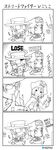  1girl 4koma arcade_stick chibi comic controller game_controller greyscale guilty_gear highres honyata jaw_drop johnny_sfondi joystick may_(guilty_gear) monochrome playing_games silent_comic sunglasses thumbs_up translation_request truth 