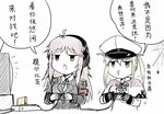  bug chinese crossover famicom game_console graf_zeppelin_(kantai_collection) hat headphones kantai_collection military military_uniform multiple_girls peaked_cap playing_games silk spider spider_web television tirpitz_(zhan_jian_shao_nyu) translated uniform y.ssanoha zhan_jian_shao_nyu 