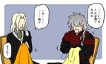  2boys armor beard blonde_hair cape coat fate/apocrypha fate/extra fate_(series) gauntlets grey_hair lancer_(fate/extra) lancer_of_black long_hair multiple_boys sewing 