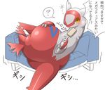  ? ambiguous_gender blush eating ecru_(artist) food japanese_text latias legendary_pok&eacute;mon looking_at_viewer lying nintendo on_back overweight pok&eacute;mon popsicle sofa text tongue translation_request video_games 