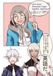  alphinaud_leveilleur comic cosplay ellen_baker ellen_baker_(cosplay) english final_fantasy final_fantasy_xiv haimerejzero highres matoya_(ff14) new_horizon translated y'shtola_rhul 