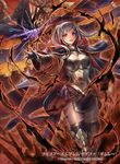  alternate_costume armor aura breastplate cloak cuboon dark_aura dragon dress female_my_unit_(fire_emblem:_kakusei) fire_emblem fire_emblem:_kakusei fire_emblem_cipher gimurei horns looking_at_viewer miniskirt monster my_unit_(fire_emblem:_kakusei) official_art red_eyes short_dress silver_hair skirt thighhighs thighs twintails zettai_ryouiki 