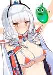  1girl armor bikini blush breasts brown_eyes cape carmilla_(fate/grand_order) choker cleavage cosplay curly_hair detached_sleeves elizabeth_bathory_(brave)_(fate) fate/grand_order fate_(series) headgear horns lancer_(fate/extra_ccc) long_hair slime underboob white_hair 