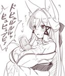  animal_ears blush bow breasts cleavage cum cum_on_body cum_on_breasts cum_on_upper_body disembodied_limb fox_ears fox_girl greyscale hair_bow hair_ribbon half_updo heart hetero japanese_clothes kimono kimono_pull large_breasts long_hair monochrome open_mouth original paizuri penis perpendicular_paizuri ribbon sketch solo_focus speech_bubble sweatdrop tamamo_(yagi) veins veiny_penis yagi_(ningen) 