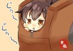  artist_name bag brown_eyes brown_hair chibi commentary_request hair_between_eyes in_bag in_container kaga_(kantai_collection) kantai_collection minigirl open_mouth orange_background short_hair side_ponytail simple_background solo taisa_(kari) triangle_mouth 