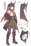  :o bangs belt black_hair black_legwear blunt_bangs eyebrows_visible_through_hair full_body green_skirt hand_on_hip hood hood_up hoodie ibarakidouji_hoozuki long_hair looking_at_viewer looking_to_the_side multicolored_hair multiple_views oni_horns open_clothes open_hoodie open_mouth original pantyhose pleated_skirt ponytail red_hair sandals shin_guards sidelocks simple_background skirt straight_hair two-tone_hair v-shaped_eyebrows white_background yagi_(ningen) yellow_eyes 