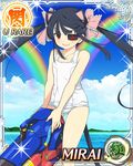  1girl animal_ears bikini breasts cat_ears cat_tail mirai_(senran_kagura) senran_kagura senran_kagura_peach_beach_splash solo tail 