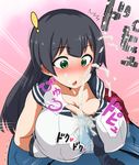  1boy 1girl :o agano_(kantai_collection) black_hair blush breasts cum cum_on_clothes ejaculation ejaculation_under_clothes gloves green_eyes hetero isemagu kantai_collection large_breasts long_hair looking_down necktie nose_blush open_mouth paizuri paizuri_under_clothes pleated_skirt projectile_cum school_uniform skirt solo_focus 