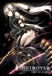  ammunition_belt ass bangs black_background black_footwear black_gloves boots breasts character_name closed_mouth covered_nipples crossed_bangs destroyer_(girls_frontline) from_side girls_frontline gloves grenade_launcher hair_between_eyes hair_ornament hair_tubes high_heel_boots high_heels letterboxed looking_at_viewer looking_back luse_maonang sangvis_ferri side_ponytail silver_hair small_breasts solo thigh_boots thighhighs thighs weapon white_hair yellow_eyes 