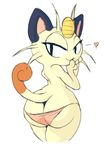  &lt;3 2017 ambiguous_gender anthro big_butt butt clothing digital_media_(artwork) ikiki looking_at_viewer looking_back meowth nintendo pok&eacute;mon simple_background solo thong video_games wide_hips 
