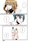  1girl absurdres bag blue_hair blush braid brown_hair closed_eyes comic crepe food from_behind glasses highres holding_hands kiznaiver long_hair maki_honoka short_hair shoulder_bag single_braid smile translation_request uri_(20130828) yuta_tsuguhito 