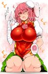  ;o =3 absurdres ahoge bandaged_arm bandages bangs blush breasts bun_cover chain chinese_clothes covered_nipples cuffs double_bun fertilization flower green_skirt highres ibaraki_kasen impregnation index_finger_raised large_breasts looking_at_viewer one_eye_closed open_mouth ovum pink_eyes pink_flower pink_hair pink_rose puffy_short_sleeves puffy_sleeves roki_(hirokix) rose scolding seiza shackles short_sleeves sitting skirt solo sperm_cell sweat tabard touhou translated 