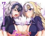  &gt;_&lt; 2girls blush breasts closed_eyes cum cum_on_body cum_on_breasts cum_on_upper_body fate/apocrypha fate/grand_order fate_(series) ffm_threesome group_sex heart isemagu jeanne_d'arc_(alter)_(fate) jeanne_d'arc_(fate) jeanne_d'arc_(fate)_(all) large_breasts multiple_girls multiple_paizuri open_mouth paizuri penis short_hair smile sweatdrop threesome translation_request 