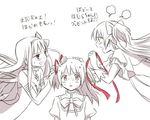  =3 akemi_homura akuma_homura angel_and_devil arguing bangs bow bowtie dual_persona elbow_gloves gloves hair_half_undone hairband hand_on_another's_head kaname_madoka long_hair mahou_shoujo_madoka_magica mahou_shoujo_madoka_magica_movie monochrome multiple_girls one_side_up pink_eyes purple_eyes red_ribbon ribbon shippori spot_color sweatdrop translation_request two_side_up ultimate_madoka wings 