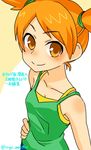  blush breasts natsume_(saru_getchu) orange_eyes orange_hair saru_getchu short_hair solo 