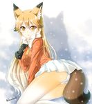  akino_shin animal_ears ass black_gloves blonde_hair blush bow ezo_red_fox_(kemono_friends) fox_ears fox_tail gloves jacket kemono_friends long_hair looking_back lying miniskirt necktie orange_jacket panties panties_over_pantyhose pantyhose pantyshot skirt snow snowing solo tail underwear white_bow white_panties white_skirt yellow_eyes yellow_neckwear 