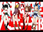  adapted_costume animal_ears asakaze_(kantai_collection) ass bare_legs black_footwear black_hair blue_eyes blue_leotard boots bottle brown_footwear brown_hair bunny_ears bunny_girl bunny_tail closed_eyes commentary drill_hair full_body harukaze_(kantai_collection) highres japanese_clothes kamikaze_(kantai_collection) kantai_collection kimono leotard long_hair long_sleeves matsukaze_(kantai_collection) multiple_girls nassukun obi one_eye_closed oriental_umbrella pink_leotard planted_umbrella red_eyes red_hair red_leotard sash short_hair smug standing tail translated tray twin_drills umbrella white_leotard wrist_cuffs 