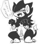  2013 balls black_and_white blush doneru feral japanese_text knot luxray male monochrome nintendo open_mouth penis pok&eacute;mon pok&eacute;mon_(species) simple_background solo text translation_request video_games 