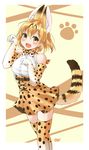  :d absurdres animal_ears big_cat_shan blonde_hair blush elbow_gloves extra_ears fang gloves highres kemono_friends looking_at_viewer open_mouth paw_pose print_gloves print_skirt serval_(kemono_friends) serval_ears serval_print serval_tail short_hair skirt smile solo tail thighhighs yellow_eyes yellow_skirt zettai_ryouiki 