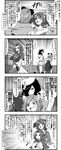  4koma anchor anchor_symbol anger_vein animal_ears arms_behind_back breast_grab breasts capelet chain closed_eyes comic emphasis_lines enami_hakase fang grabbing greyscale hair_over_one_eye hand_in_pocket hand_on_another's_head hat highres hood hug jewelry kasodani_kyouko kumoi_ichirin monochrome mouse_ears mouse_tail multiple_girls murasa_minamitsu nazrin necktie open_mouth pendant restrained sailor sailor_hat short_hair shoulder_grab skirt tail tears touhou translated 