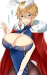  adapted_costume animal_ears artoria_pendragon_(all) artoria_pendragon_(lancer) black_legwear blonde_hair blush braid breasts bunny_ears bunny_tail bunnysuit cape cleavage cleavage_cutout commentary_request cowboy_shot embarrassed fate/grand_order fate_(series) fur_trim green_eyes hair_between_eyes highres kemonomimi_mode large_breasts looking_at_viewer onineko-chan pantyhose parted_lips short_hair sidelocks solo sweatdrop tail translated wrist_cuffs 