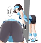  1girl ace_trainer_(pokemon) artist_request ass bare_shoulders bent_over bike_shorts black_eyes black_hair blush boots breasts cameltoe embarrassed fingerless_gloves gloves leaning leaning_forward looking_at_viewer nintendo npc npc_trainer open_mouth pokemon pokemon_(game) pokemon_sm short_hair sideboob simple_background solo stuck through_wall translation_request wall 