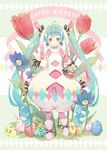  :o albino alternate_costume animal_ears aqua_eyes aqua_hair banner basket blue_flower blush bodysuit bow bunny bunny_ears carrying character_name covered_navel crotch_cutout curly_hair daisy detached_sleeves diamond_(symbol) earrings easter easter_egg easter_miku egg egg_earrings ekita_xuan english eyebrows_visible_through_hair flower grabbing grass hair_bow happy_easter hatsune_miku highres holding_ears jewelry leaf leg_up long_hair md5_mismatch multicolored multicolored_eyes multicolored_hair mushroom navel_cutout open_mouth oversized_object pink_bodysuit pink_bow pink_flower puffy_pants ribbon-trimmed_sleeves ribbon_trim shoe_bow shoes solo striped striped_bow tulip twintails unitard very_long_hair vocaloid white_flower white_footwear white_sleeves 
