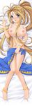  belldandy dakemakura oh_my_goddess! tagme 