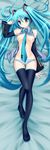  aqua_eyes aqua_hair dakemakura dakemakura-koubou dakimakura hatsune_miku legwear long_hair miku_hatsune necktie nipple nipples panties stockings striped striped_panties thighhighs topless underwear vocaloid 