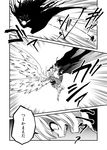  angel_wings battle comic demon_horns demon_wings duel greyscale halo highres horns iwatobi_hiro long_hair midair monochrome original short_hair translated wings 