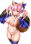  animal_ears bikini blue_bikini blue_legwear blush breasts crotchless_swimsuit detached_collar detached_sleeves fang fate/extra fate_(series) fox_ears fox_tail hair_ribbon large_breasts long_hair looking_at_viewer md5_mismatch navel nippleless_clothes nipples oni-noboru open_mouth pink_hair pubic_hair ribbon simple_background smile solo swimsuit tail tamamo_(fate)_(all) tamamo_no_mae_(fate) thighhighs white_background yellow_eyes 