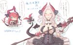  2girls bare_shoulders between_breasts blue_eyes breasts carmilla_(fate/grand_order) choker cleavage cosplay curly_hair detached_sleeves dress earrings fang fate/extra_ccc fate/grand_order fate_(series) flat_chest gloves grey_hair horns lancer_(fate/extra_ccc) long_hair multiple_girls one_eye_closed open_mouth pink_hair shoes skirt smile spear tail weapon wings wink 
