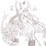  2girls anger_vein bare_shoulders blush breasts carmilla_(fate/grand_order) chibi cleavage clenched_teeth curly_hair dress fate/extra_ccc fate/grand_order fate_(series) horns lancer_(fate/extra_ccc) long_hair monochrome multiple_girls open_mouth pointy_ears tail 