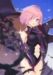 armor armored_dress bare_shoulders cowboy_shot detached_sleeves elbow_gloves eyes_visible_through_hair fate/grand_order fate_(series) gloves hair_over_one_eye looking_at_viewer mash_kyrielight navel navel_cutout purple_eyes purple_gloves purple_hair ranyu shield short_hair solo thigh_strap thighs 