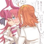  2girls ahoge blue_eyes blush detached_sleeves dress fate/extra_ccc fate/grand_order fate_(series) fujimaru_ritsuka_(female) hair_ornament horns lancer_(fate/extra_ccc) long_hair multiple_girls open_mouth orange_hair pink_hair pointy_ears short_hair side_ponytail tears 