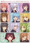  &gt;_&lt; :d ^_^ ^o^ black_hair black_serafuku blonde_hair blue_eyes blue_hair brown_eyes brown_hair check_commentary closed_eyes commentary_request crescent crescent_hair_ornament crescent_moon_pin fang fumizuki_(kantai_collection) glasses green_eyes green_hair grin hair_ornament heart jewelry kantai_collection kikuzuki_(kantai_collection) kisaragi_(kantai_collection) long_hair mikazuki_(kantai_collection) minazuki_(kantai_collection) mochizuki_(kantai_collection) multiple_girls mutsuki_(kantai_collection) nagatsuki_(kantai_collection) one_eye_closed ootori_(kyoya-ohtori) open_mouth pink_hair purple_hair red-framed_eyewear red_eyes remodel_(kantai_collection) ring sailor_collar satsuki_(kantai_collection) school_uniform serafuku short_hair short_hair_with_long_locks silver_hair smile spoken_heart spoken_star translated uzuki_(kantai_collection) wedding_band white_hair yayoi_(kantai_collection) yellow_eyes 