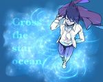  blue blue_background blue_sky closed_eyes danganronpa dress_shirt facial_hair goatee holstein_kurita jacket_on_shoulders male_focus momota_kaito new_danganronpa_v3 pants purple_eyes purple_hair school_uniform shirt sky slippers smile space space_print spiked_hair standing standing_on_liquid starry_sky_print wading walking walking_on_liquid water 