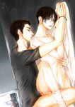  2boys anal bed_sheet black_hair brothers cum drooling family incest male_focus multiple_boys penetration saliva sex siblings uncensored window yaoi 