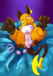  anal_beads anthro balls erection foot_focus front_view gs-fox holding_butt humanoid_penis legs_up looking_at_viewer lying male mammal nintendo on_back penis pok&eacute;mon precum presenting raichu retracted_foreskin rodent sex_toy solo spread_legs spreading thick_thighs uncut video_games 