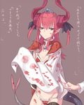  armor bikini bikini_armor blood blue_eyes breasts cape choker earrings elizabeth_bathory_(brave)_(fate) fate/extra_ccc fate/grand_order fate_(series) gloves hair_ornament horns lancer_(fate/extra_ccc) long_hair midriff pink_hair shoulder_pads tail thighhighs twintails 