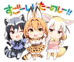  :3 :d ;d animal_ears animal_print bangs bare_shoulders black_bow black_skirt blonde_hair blue_shirt blush bow brown_eyes catchphrase chibi common_raccoon_(kemono_friends) elbow_gloves eyebrows_visible_through_hair fang fennec_(kemono_friends) fox_ears fox_tail gloves japari_symbol kemono_friends looking_at_viewer multicolored_hair multiple_girls one_eye_closed open_mouth pantyhose pink_shirt raccoon_ears raccoon_tail serval_(kemono_friends) serval_ears serval_print serval_tail shirt short_hair simple_background skirt sleeveless sleeveless_shirt smile tail thighhighs tsukudani_norio white_background white_bow white_shirt white_skirt yellow_eyes 