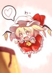  1girl ascot bad_id bad_pixiv_id blonde_hair blush_stickers chibi crystal fami_(yellow_skies) fang flandre_scarlet flying food full_body hat hat_ribbon heart highres mary_janes mob_cap namesake open_mouth outstretched_arms pantyhose ponytail pudding puffy_sleeves ribbon shirt shoes short_hair short_sleeves side_ponytail simple_background skirt skirt_set smile solo spoken_heart star star-shaped_pupils symbol-shaped_pupils touhou translated vest white_legwear wings wrist_cuffs 