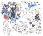  armband bandaid bandaid_on_nose baseball_cap black_hair blonde_hair blue_eyes boots brown_hair carrying carrying_under_arm child cor_leonis fat final_fantasy final_fantasy_xv gameplay_mechanics gladiolus_amicitia glasses grin hat heart hood hoodie ignis_scientia jacket male_focus multiple_boys noctis_lucis_caelum opaque_glasses open_clothes open_jacket p-nekor piko_piko_hammer prompto_argentum short_hair shorts shoulder_carry simple_background smile squatting suspenders translation_request vest water_gun white_background younger 