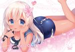  :p ass barefoot blonde_hair blue_eyes cover cum cum_on_ass cum_on_body cum_on_clothes cum_on_fingers cum_on_lower_body finger_licking flower hair_flower hair_ornament highres kantai_collection leg_lift legs licking long_hair lying on_stomach one-piece_swimsuit ro-500_(kantai_collection) school_swimsuit school_uniform serafuku shirt smile solo swimsuit swimsuit_under_clothes tan tanline tongue tongue_out usashiro_mani 