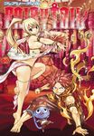  1girl alternate_costume armlet ass barefoot blonde_hair bracelet breasts cat copyright_name dancer dancing fairy_tail fire grin happy_(fairy_tail) highres jewelry large_breasts logo looking_at_viewer lucy_heartfilia mashima_hiro natsu_dragneel official_art pelvic_curtain pink_hair ponytail scarf shawl sideboob smile smirk spiked_hair thighlet tiptoes vest whiskers 