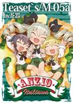  anchovy artist_name bangs black_hair black_neckwear black_ribbon blonde_hair blouse cacio_e_pepe carpaccio chaki_(teasets) circle_name commentary_request cover cover_page doujin_cover drill_hair fang from_above girls_und_panzer green_hair green_skirt hair_ribbon highres holding_another's_hair italian long_hair long_sleeves lying miniskirt multiple_girls neckerchief on_back ooarai_school_uniform open_mouth pepperoni_(girls_und_panzer) pleated_skirt ribbon school_uniform serafuku short_hair skirt smile twin_drills twintails white_blouse 