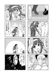  !? 1boy 2girls admiral_(kantai_collection) blush clenched_teeth comic double_bun facepalm fairy_(kantai_collection) greyscale grimace hands heart kantai_collection kongou_(kantai_collection) looking_at_another lr_hijikata military military_uniform monochrome multiple_girls open_mouth page_number solo_focus speech_bubble sweat sweatdrop talking teeth tiptoes translated uniform 